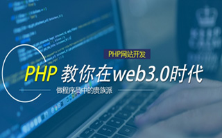 安达 php市场占有率,PHP会被淘汰吗？